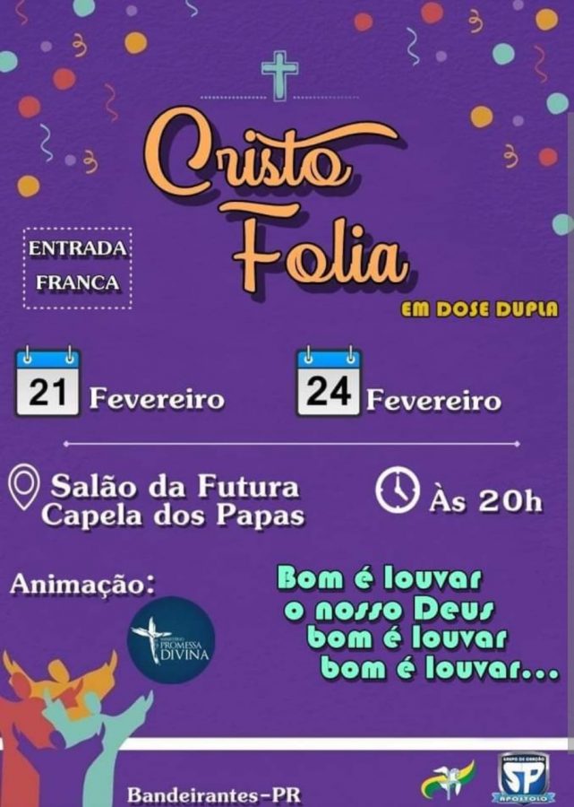 Leia mais sobre o artigo CRISTO FOLIA